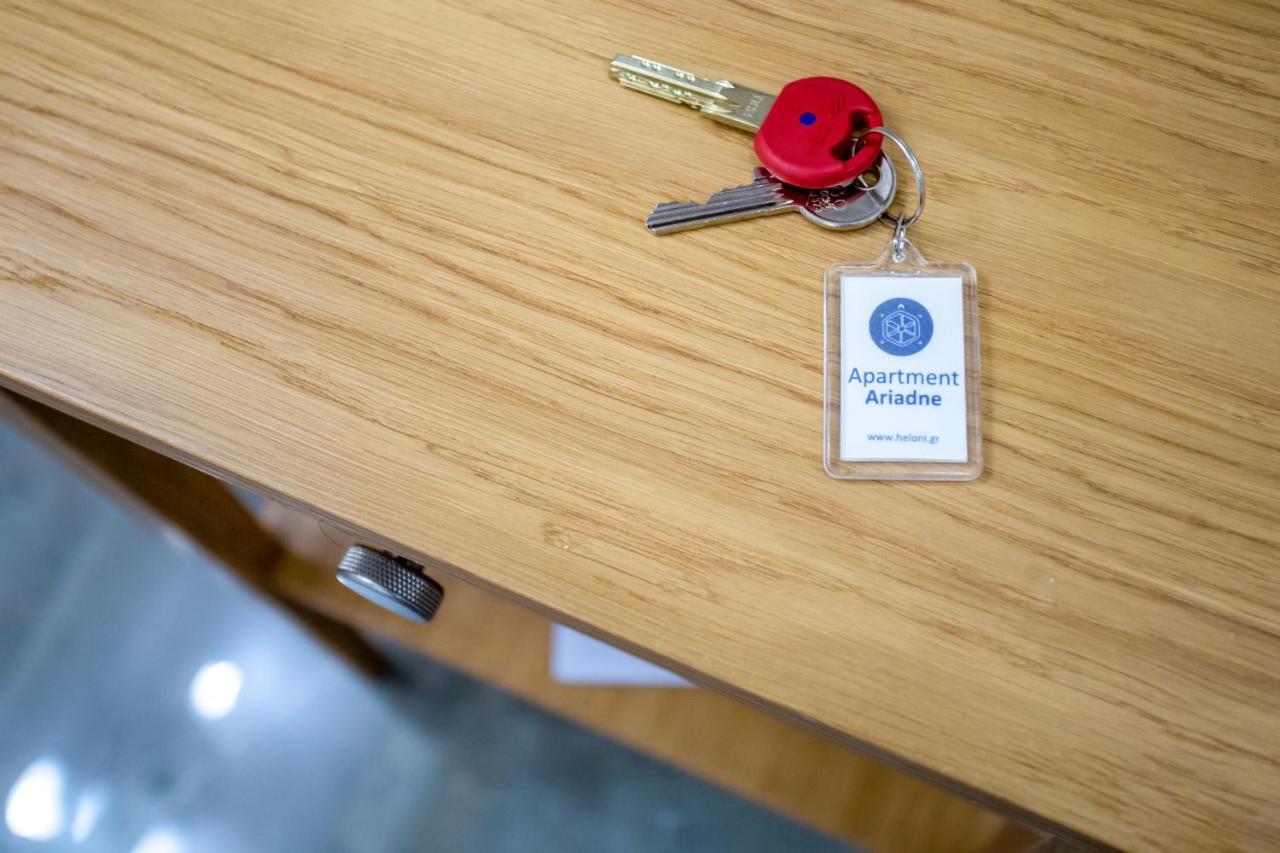 Apartament Ariadne By Heloni
